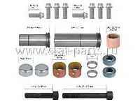 202588 РЕМКОМПЛЕКТ НАПРАВЛЯЮЩИХ СУППОРТА ЗАДНИЙ  VOLVO LRG728,729,730,731,732,733 202588 РЕМКОМПЛЕКТ НАПРАВЛЯЮЩИХ СУППОРТА ЗАДНИЙ  VOLVO LRG728,729,730,731,732,733