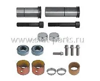 202585 РЕМКОМПЛЕКТ НАПРАВЛЯЮЩИХ СУППОРТА MERITOR ELSA II 195/225 VOLVO / KOGEL TRAX 202585 РЕМКОМПЛЕКТ НАПРАВЛЯЮЩИХ СУППОРТА MERITOR ELSA II 195/225 VOLVO / KOGEL TRAX