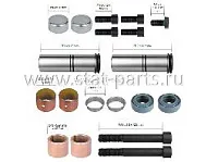 202584 РЕМКОМПЛЕКТ НАПРАВЛЯЮЩИХ СУППОРТА ПЕРЕДНИЙ  VOLVO LRG726, LRG727 202584 РЕМКОМПЛЕКТ НАПРАВЛЯЮЩИХ СУППОРТА ПЕРЕДНИЙ  VOLVO LRG726, LRG727