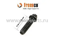 35015 БОЛТ КРЕПЛЕНИЯ КОРПУСА СУППОРТА WABCO PAN 17,5/19,5/22,5 35015 БОЛТ КРЕПЛЕНИЯ КОРПУСА СУППОРТА WABCO PAN 17,5/19,5/22,5