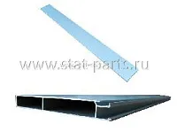 1108293 ВЕРХНИЙ ПРОФИЛЬ ПЕРЕДНЕЙ СТЕНКИ 200ММ 1108293 ВЕРХНИЙ ПРОФИЛЬ ПЕРЕДНЕЙ СТЕНКИ 200ММ