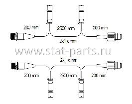 68-2531-017 КАБЕЛЬ ПИТАНИЯ ASS2 ДЛЯ ПОДКЛЮЧЕНИЯ БОКОВЫХ ФОНАРЕЙ ASS3