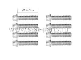 101188 КОМПЛЕКТ БОЛТОВ СУППОРТА KNORR M14 x 2 x 52mm