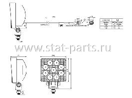 42-1001-117 ФОНАРЬ РАБОЧЕГО СВЕТА WORKPOINT LED 2000 F SuperSeal КАБЕЛЬ 1500ММ