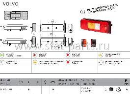 41-1031-211 ФОНАРЬ ЗАДНИЙ ЛЕВЫЙ С ПОДСВЕТКОЙ НОМЕРА VOLVO,ГАЗонNEXT ФИШКА 7PIN AMP