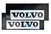 13225 БРЫЗГОВИКИ ЗАДНИЕ СВЕТООТРАЖАЮЩИЕ 660Х270 ММ VOLVO