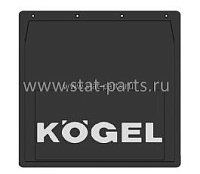 8975 БРЫЗГОВИКИ ПРИЦЕПА 405Х410 ММ KOGEL