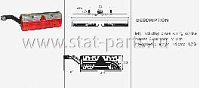 25-7020-737 ФОНАРЬ ЗАДНИЙ EUROPOINT III LED ЛЕВЫЙ С ПОВТОРИТЕЛЕМ С LCG