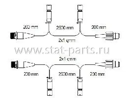 68-2531-017 КАБЕЛЬ ПИТАНИЯ ASS2 ДЛЯ ПОДКЛЮЧЕНИЯ БОКОВЫХ ФОНАРЕЙ ASS3