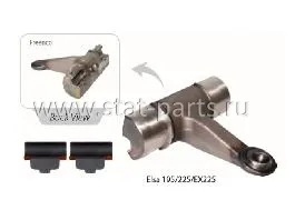 202489 РЕМКОМПЛЕКТ СУППОРТА ЛАПКА ELSA 195/225/EX225 MERITOR 