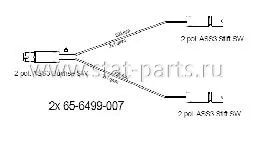 65-6499-007 КАБЕЛЬ SML ASS3