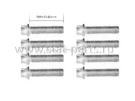 101188 КОМПЛЕКТ БОЛТОВ СУППОРТА KNORR M14 x 2 x 52mm