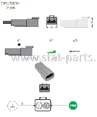 15-7002-125 КОНТАКТНОЕ СОЕДИНЕНИЕ DEUTSCH 2PIN ПАПА