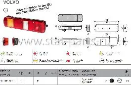 41-1041-121 ФОНАРЬ ЗАДНИЙ ПРАВЫЙ VOLVO ФИШКА 7PIN AMP