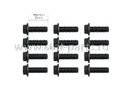 101182 КОМПЛЕКТ БОЛТОВ СУППОРТА KNORR M16 x 1,5 x 50mm