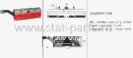 25-7020-737 ФОНАРЬ ЗАДНИЙ EUROPOINT III LED ЛЕВЫЙ С ПОВТОРИТЕЛЕМ С LCG