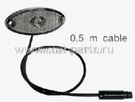 31-6907-024 ФОНАРЬ ГАБАРИТНЫЙ LED БЕЛЫЙ FLATPOINT II ASS3