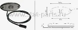 31-6904-124 ГАБАРИТНЫЙ ФОНАРЬ БЕЛЫЙ FLATPOINT II С КАБЕЛЕМ 3,5М