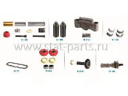 FX1080 РЕМКОМПЛЕКТ СУППОРТА ПОЛНЫЙ KNORR BREMSE SERIES SN6/SN7 MB AXOR NEW MODEL